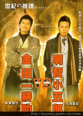 激情都市 校园 人妻 武侠