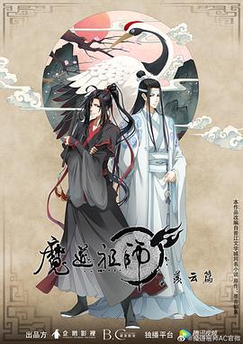 国产成人无码精品一区在线观看