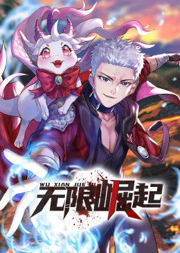 邻居少妇张开腿让我爽了在线观看