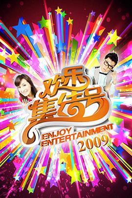一区二区三区波多野结衣在线观看