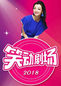 成人免费一区二区三区视频软件