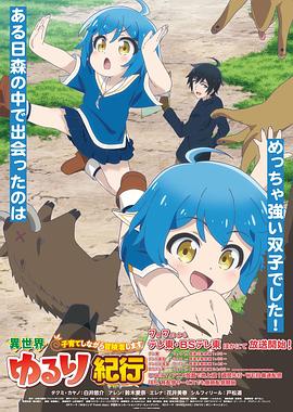精品 日韩 国产 欧美 视频