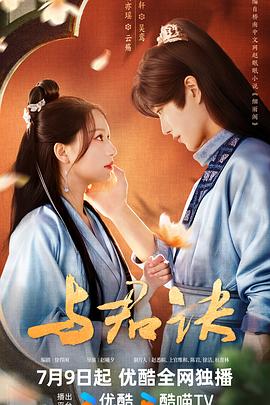 国产成人午夜精品一区二区三区