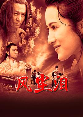 亚洲av无码乱码麻豆精品国产