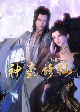 在教室伦流澡到高潮h麻豆