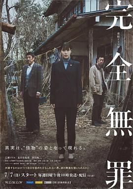 在线看片免费人成视频福利