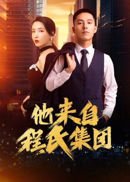 亚洲国产成人精品无码区宅男?