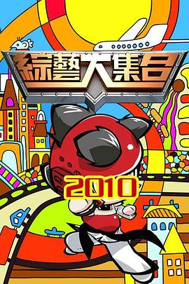 欧美乱妇日本无乱码特黄大片