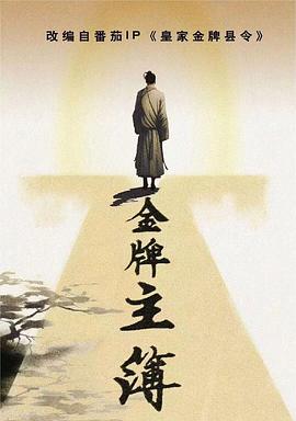 人人妻人人澡人人爽人人精品