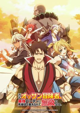 日韩精品无码一本二本三本色