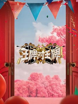 最近免费中文字幕中文高清百度