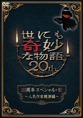 久久婷婷五月综合色欧美蜜芽