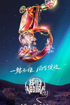高潮毛片无遮挡高清视频播放