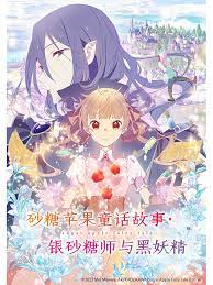 国产日产精品久久快鸭的功能介绍