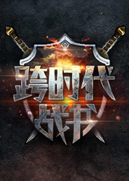 成人片黄网站色大片免费观看