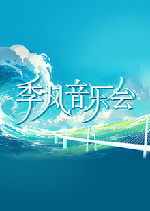 免费精品人在线二线三线区别