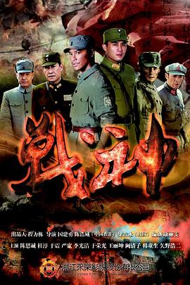 在办公室拨开老师内裤进入