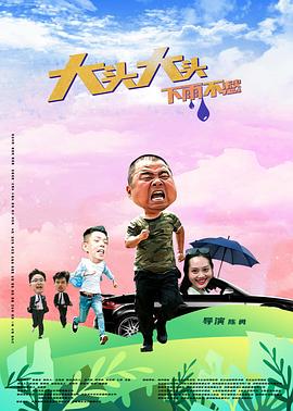 日本久久久久久久做爰片日本