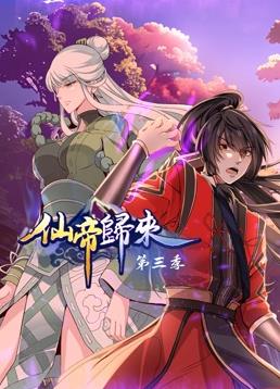 久久久久久精品一级毛片免费