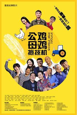 伊人久久大香线蕉综合狠狠