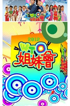 久久精品人人做人人爽老司机