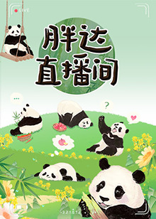 亚洲国产精品高清在线第1页