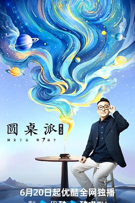 久久久久久综合岛国免费观看