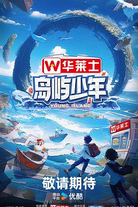 中文字幕一区二区三区久久网站