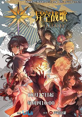 日本无码人妻精品一区二区蜜桃