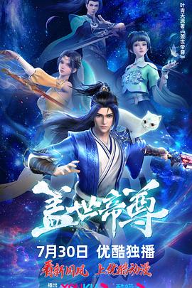 久久久久高潮毛片免费全部播放