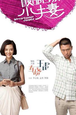 最新亚洲人成网站在线观看