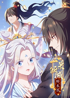 久久久久久欧美精品se一二三四