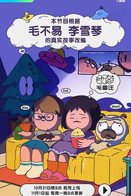 日本一区二区三区精品福利视频