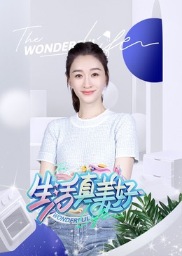 熟妇人妻无码中文字幕老熟妇