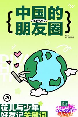 国产成人麻豆亚洲综合无码精品