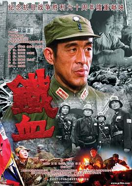 日本国产一区二区三区在线观看