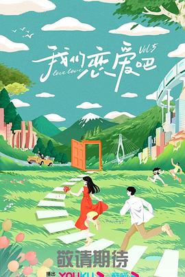 国产熟女一区二区三区四区五区