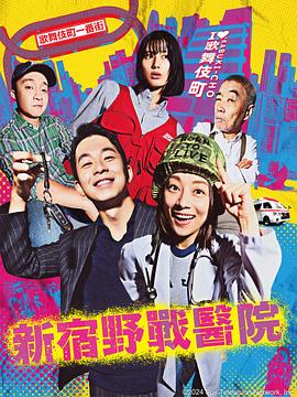 狠狠色噜噜狠狠狠狠色综合久