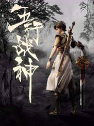 中文字幕日本人妻久久久免费