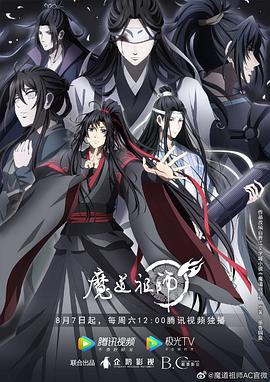 狠狠色丁香久久婷婷综合五月