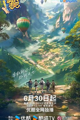 中文字幕人成无码人妻综合社区