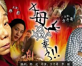 夜夜爽夜夜叫夜夜高潮漏水