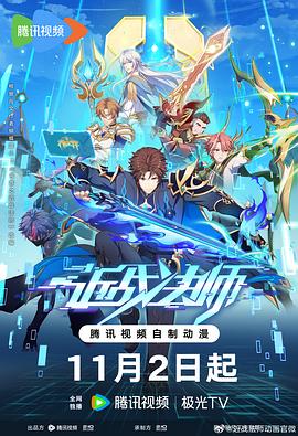 中文字幕精品亚洲无线码二区