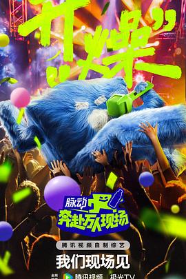 国产亚洲精品电影网站在线观看