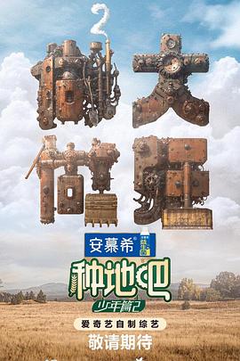 久久青青草原亚洲av无码麻豆