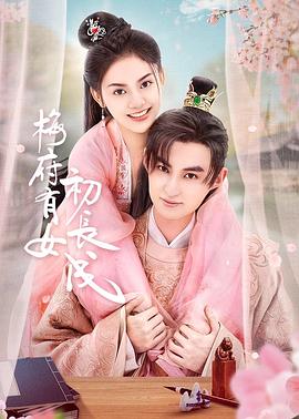 国产亚洲精品久久久久久入口