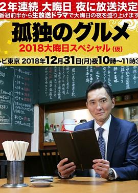 亚洲一区 日韩精品 中文字幕