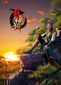 99久无码中文字幕一本久道