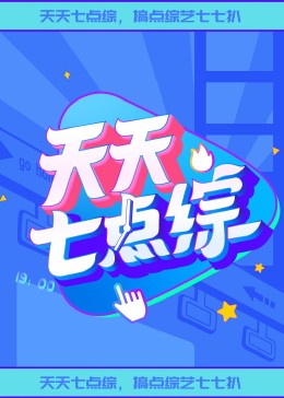 爆乳护士一区二区三区在线播放