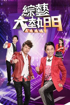 成人区精品一区二区毛片不卡